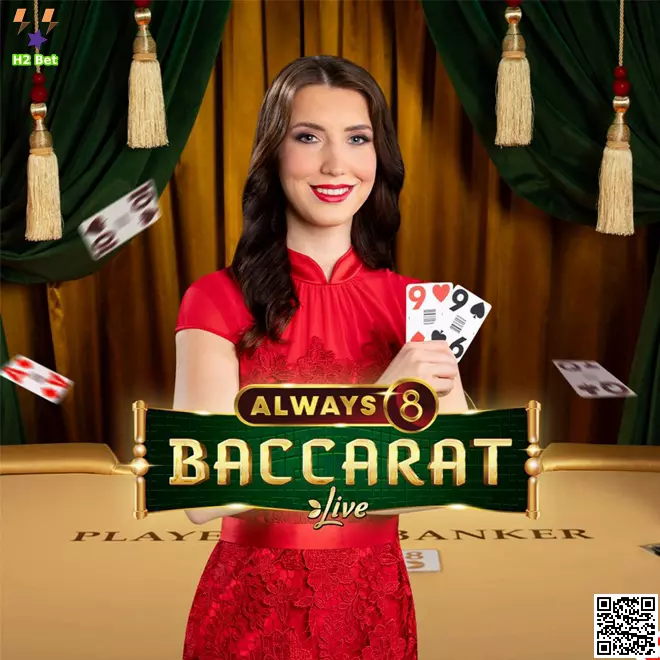 Always 8 Baccarat gameplay