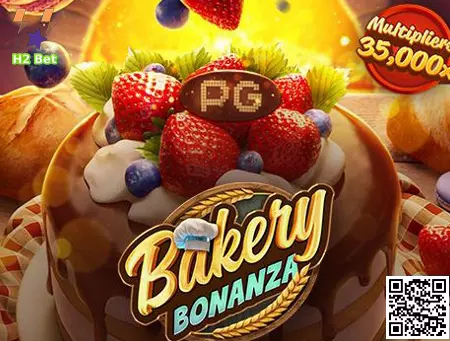 Bakery Bonanza Gameplay