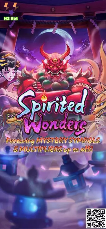 Spirited Wonders Banner